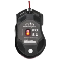 Игровая мышь Oklick 805G V2 Beowulf фото 11